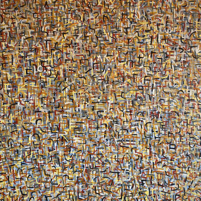 painting of lines titled Fetch